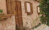 Туры в отель Carob Hostel