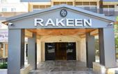 Туры в отель rakeen hotel