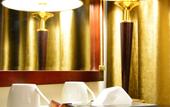Туры в отель rakeen hotel