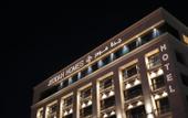 Туры в отель Jeddah Homes
