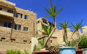 Туры в отель Shurooq Shams Hotel & Tours By Sunrise