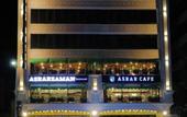 Туры в отель Rival Hotel Amman