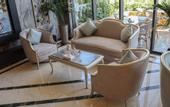 Туры в отель Rival Hotel Amman