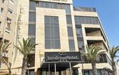 Туры в отель Londrina Hotel