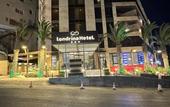 Туры в отель Londrina Hotel
