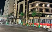 Туры в отель Londrina Hotel