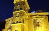 Туры в отель Fine Sakai