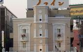 Туры в отель Fine Sakai