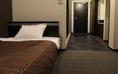 Туры в отель HOTEL LiVEMAX Esaka