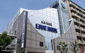 Туры в отель HOTEL LiVEMAX Esaka