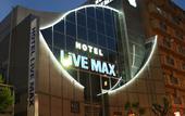 Туры в отель HOTEL LiVEMAX Esaka
