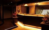 Туры в отель HOTEL LiVEMAX Esaka