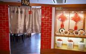 Туры в отель U Community Hotel