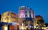 Туры в отель Hotel Fine Misaki