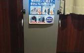 Туры в отель Hotel Livemax Umeda