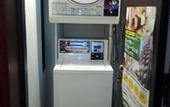 Туры в отель Hotel Livemax Umeda