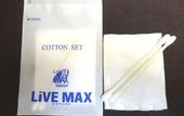Туры в отель Hotel Livemax Umeda