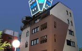 Туры в отель Hotel Livemax Umeda