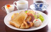 Туры в отель APA Hotel Midosuji Hommachi Ekimae