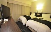 Туры в отель APA Hotel Midosuji Hommachi Ekimae