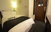 Туры в отель APA Hotel Midosuji Hommachi Ekimae