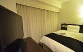 Туры в отель APA Hotel Midosuji Hommachi Ekimae
