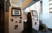 Туры в отель APA Hotel Midosuji Hommachi Ekimae