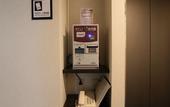 Туры в отель APA Hotel Midosuji Hommachi Ekimae
