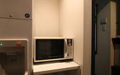 Туры в отель APA Hotel Midosuji Hommachi Ekimae