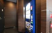 Туры в отель APA Hotel Midosuji Hommachi Ekimae
