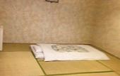 Туры в отель Hotel Daiki