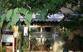 Туры в отель Hotel Daiki