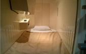Туры в отель City Inn Nishitanabe