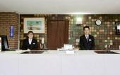 Туры в отель Sky Heart Hotel Koiwa