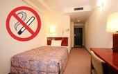 Туры в отель Sky Heart Hotel Koiwa