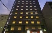 Туры в отель APA Hotel Shimbashi Onarimon