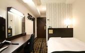Туры в отель APA Hotel Shimbashi Onarimon