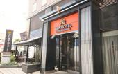 Туры в отель APA Hotel Shimbashi Onarimon