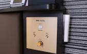 Туры в отель APA Hotel Shimbashi Onarimon