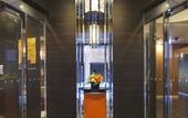Туры в отель APA Hotel Shimbashi Onarimon