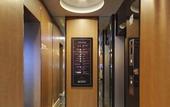 Туры в отель APA Hotel Shimbashi Onarimon