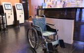 Туры в отель APA Hotel Shimbashi Onarimon