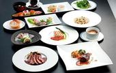 Туры в отель Kanku Izumiotsu Washington Hotel
