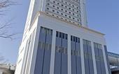 Туры в отель Kanku Izumiotsu Washington Hotel