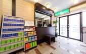 Туры в отель Hotel MyStays Nippori