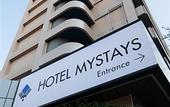 Туры в отель Hotel MyStays Kameido