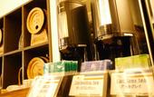 Туры в отель Hotel MyStays Kameido