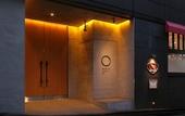 Туры в отель Shibuya Hotel En