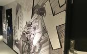 Туры в отель Shibuya Hotel En
