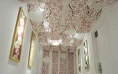 Туры в отель Shibuya Hotel En